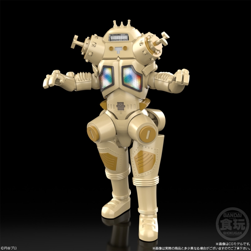 Ultraman Ultraseven Space Robot King Joe Bandai Spirits Model Kit - Click Image to Close