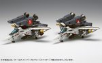 Macross Robotech VF-1S/A Super Valkyrie 1/100 Scale Model Kit by Wave (Fighter Mode)