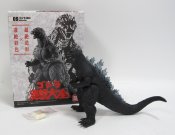 Godzilla 2004 Final Wars Godzilla 6" Vinyl Figure by Bandai Japan