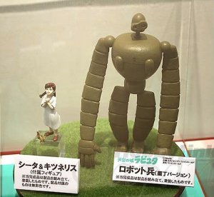 Laputa Castle in the Sky Robot Soldier Gardener Version Model Kit by Fine Molds