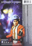 Ultraman The Complete Series DVD 39 Episodes