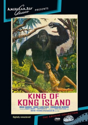 King of Kong Island 1969 DVD Digitally Remastered