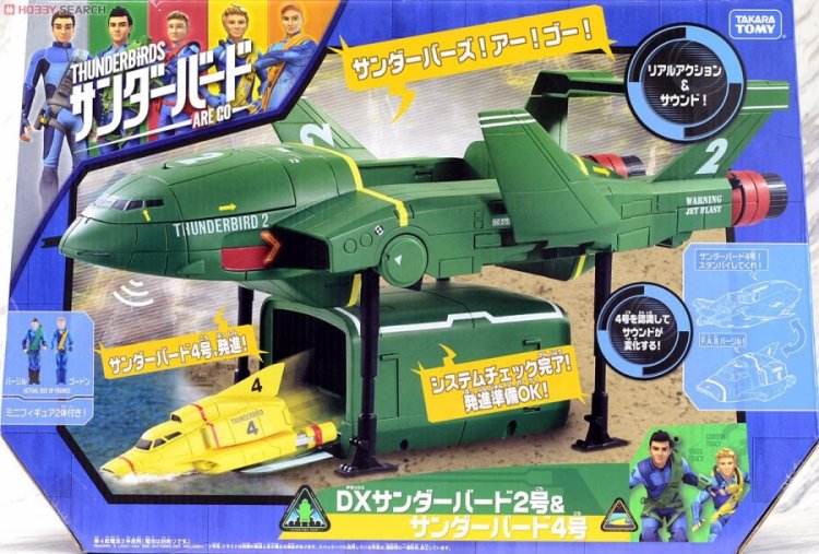 30周年 Thunderbirds フィギュア 2体セット 30周年 Thunderbirds