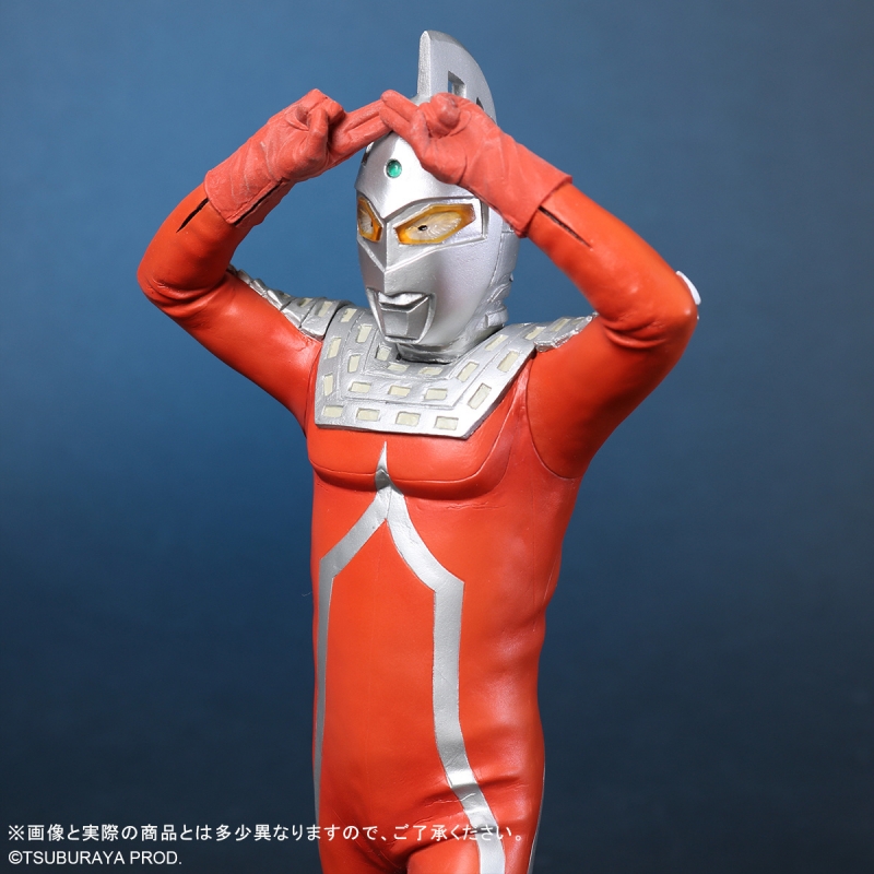 Ultraseven Emerium RAY POSE Toho Dai-kaiju Series Prebuilt Figure - Click Image to Close