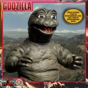 Godzilla Destroy All Monsters 5 Points Extra Large Figure Box Set Round 2