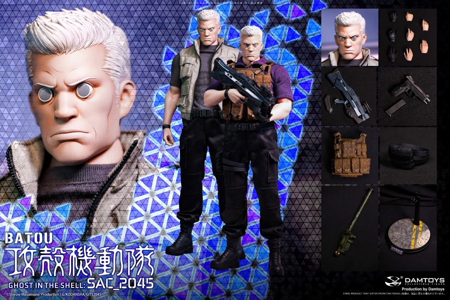 Ghost in the Shell Batou 1/6 Scale Figure by DamToys - Click Image to Close