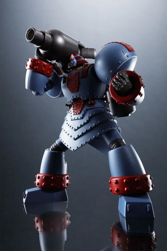 Giant Robo The Animation Version Bandai Super Robot Chogokin Replica - Click Image to Close