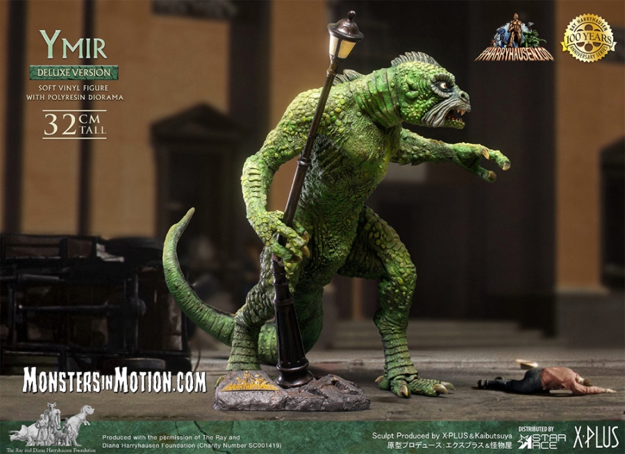 20 Million Miles to Earth YMIR Deluxe Statue by X-Plus Ray Harryhausen 100th Anniversary - Click Image to Close
