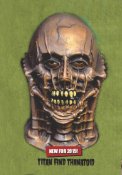 Titan Find A.K.A. Creature 1985 Thanatoid Latex Halloween Mask