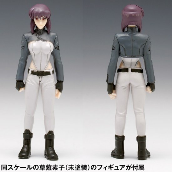 Ghost In The Shell S.A.C. 2nd GIG: Tachikoma 1/24 Scale Ghost In The Shell S.A.C. 2nd GIG: Tachikoma 1/24 Scale