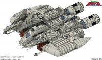 Message from Space: Galactic Wars 1978: Liabe Special 1/144 Plastic Model Kit