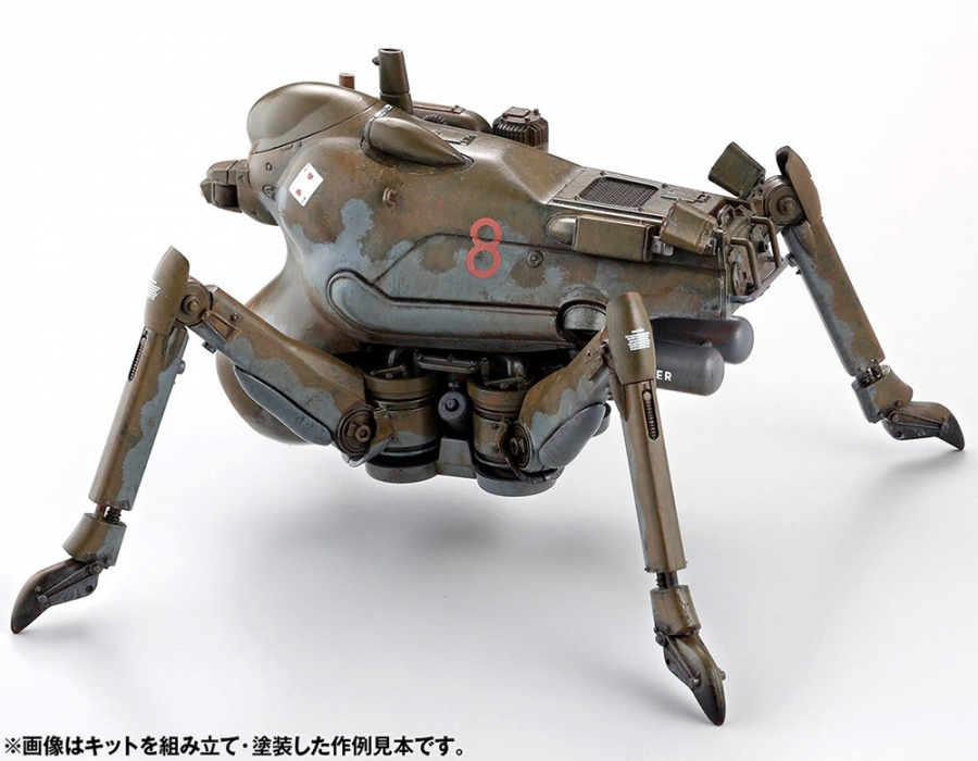 Maschinen Krieger H.A.F.S. Gladiator 1/35 Scale Model Kit by Kaiyodo ARTPLA Do-Yanen - Click Image to Close