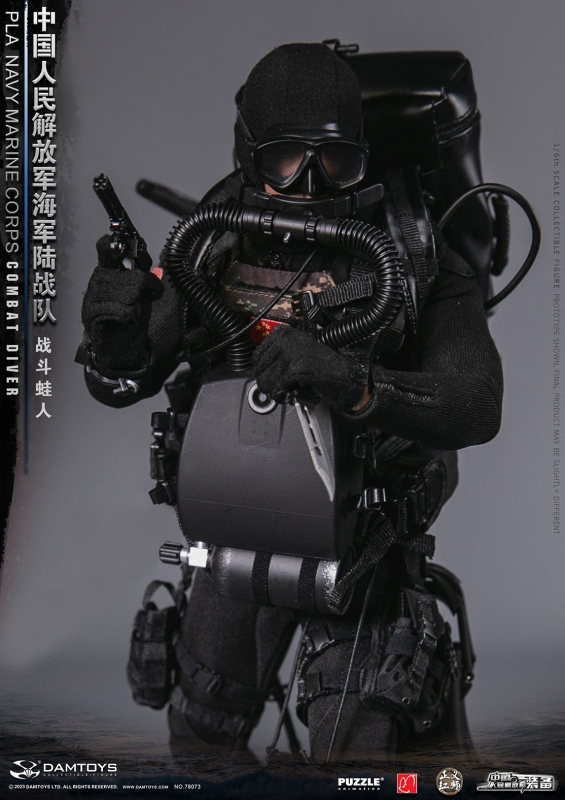 Navy Marine Corps Combat Diver 1/6 Scale Figure - Click Image to Close