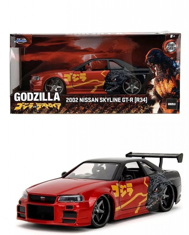 Godzilla Vs Destroyah Nissan Skyline GT-R R34 Godzilla – Metallic Red - Click Image to Close