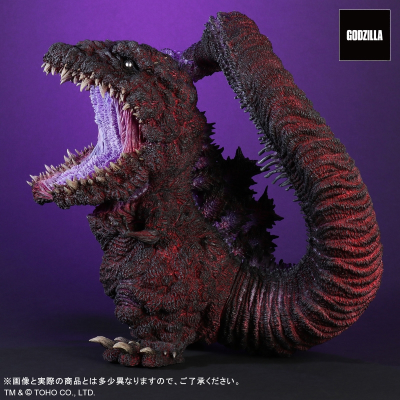 Godzilla 2016 Shin Godzilla Gigantic Series Defo-Real Figure by X-Plus (4th Form Awakening Version) - Click Image to Close