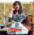 Mother Of Invention 1/4 Scale Bust Model Kit