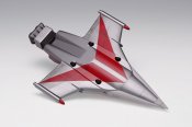 Ultraman 1/72 "The Return of Ultraman" Space Arrow Model Kit