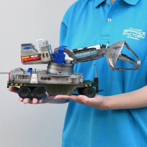 Godzilla Mega Size Series Maser (Monster-Slaying Beam Vehicle) 1/35 Scale Model Kit