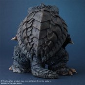 Gamera 2: Attack of the Legion Defo Real Figure by X-Plus