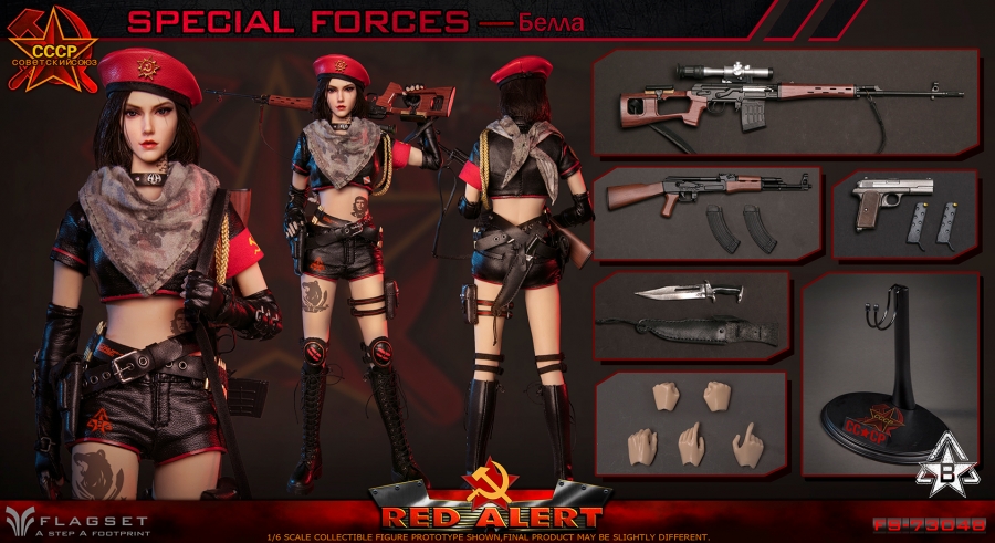 Red Alert Soviet Sniper Squad - Bella 1/6 Scale Figure - Click Image to Close