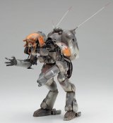 Maschinen Krieger Moon/Space Type Humanoid Unmanned Interceptor "Vega/Altair" Limited Edition 1/20 Scale Model Kit