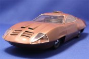 U.F.O. TV Series S.H.A.D.O. Car 1/24 Scale Model Kit