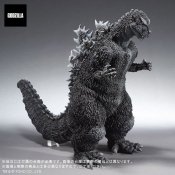 Godzilla 1954 TOHO Gigantic Series Figure by X-Plus