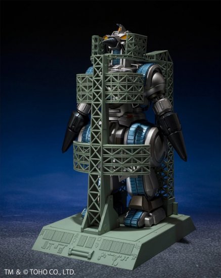 Godzilla vs. Spacegodzilla Mogera G Force Storage Dock Sally