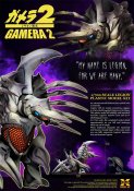 Gamera 2: Attack of Legion 1996 Legion Plastic Model Kit by X-Plus
