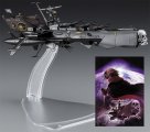 Captain Harlock Space Pirate Battleship Arcadia 1/2500 Scale Model Kit by Hasegawa