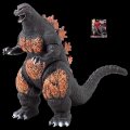 Godzilla Vs. Destroyah 1995 Burning Godzilla Monster Series Figure