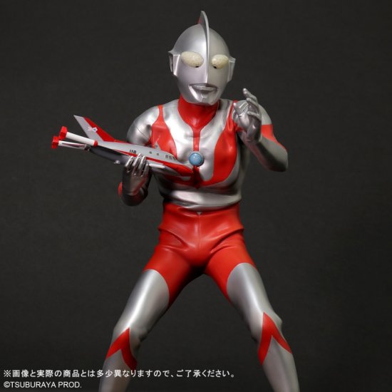 Ultraman 1966 (C Type) Gigantic Series Favorite Sculptors By