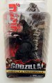 Godzilla 1994 Classsic Series 01 Godzilla Vs. Space Godzilla Figure