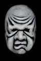 Twilight Zone Wilfred Harper Vacuform Mask Replica