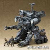 Gunhed 1989 Transformable Armored Mecha Plastic Model Kit from Japan