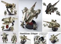 Maschinen Krieger Lunadiver Stingray 1/35 Model Kit