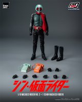 Kamen Rider No. 2+1 (Shin Masked Rider) 1/6 Scale Figure