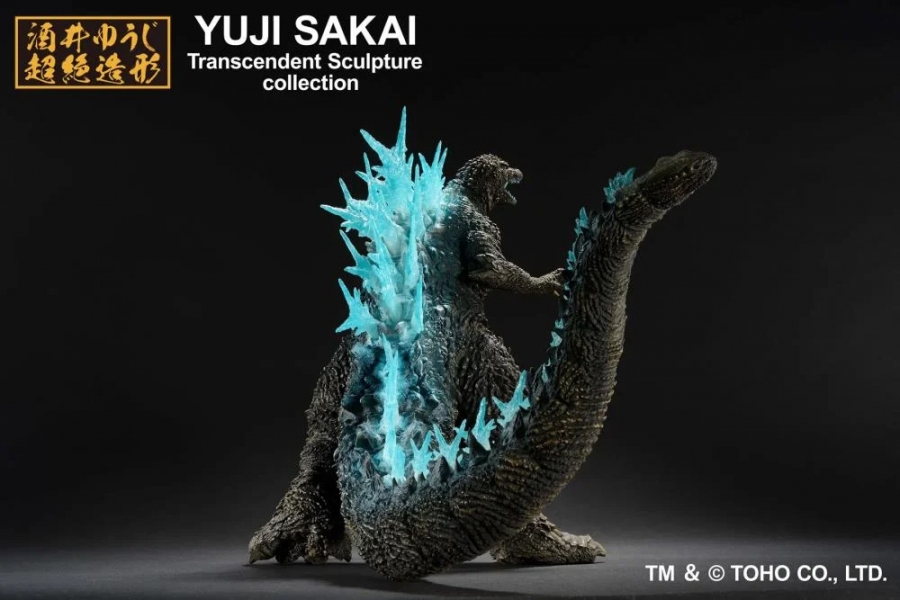 Godzilla Minus One Ichibansho Godzilla Heat Ray Figure - Click Image to Close