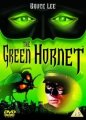 Green Hornet The Movie - Starring Bruce Lee 1966 DVD
