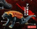 Godzilla 2001 GMK Anguirus Vinyl Figure by Bandai Japan