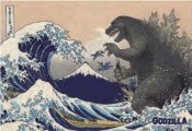 Godzilla Jigsaw Puzzle Thirty-Six Views of Mount Fuji & Giant Monster 300PCS