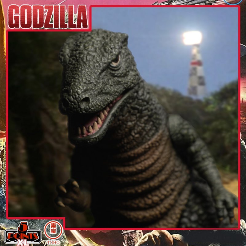 Godzilla Destroy All Monsters 5 Points Extra Large Figure Box Set Round 2 - Click Image to Close