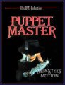 Puppet Master Master Collector DVD Box Set EXCLUSIVE