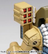 Macross Super Dimension Fortress Macross Destroid Tomahawk 1/72 Scale Model Kit by Wave