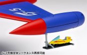 Gatchaman God Phoenix Vehicle Model Kit by Wave Battle of the Planets