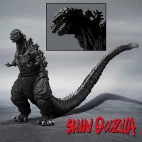 Godzilla Shin Godzilla 2016 Forth Form ORTHOchromatic Ver. Figure by Bandai Japan