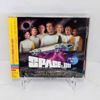 Space: 1999 Year 1 & 2 Japanese Soundtrack CD 2 Disc Set Gerry Anderson