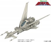 Message from Space: Galactic Wars 1978: Liabe Special 1/144 Plastic Model Kit