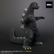 Godzilla Vs Mechagodzilla 1974 Favorite Sculptors By X-Plus