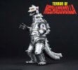 Terror of Mechagodzilla 1975 Mechagodzilla 2 Monster Stampede Monsterlise Ichibansho Figure